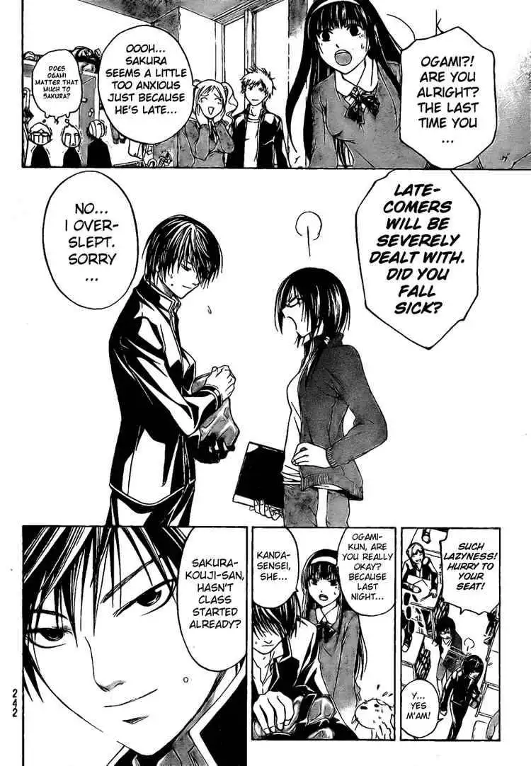 Code: Breaker Chapter 16 4